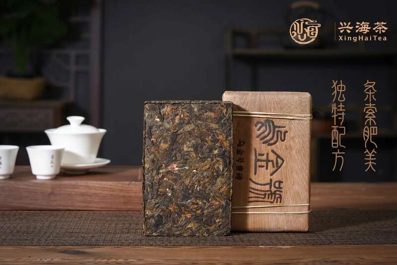 布朗臻味 藏品皆宜 兴海茶乌金号青砖 brand_alt_mark