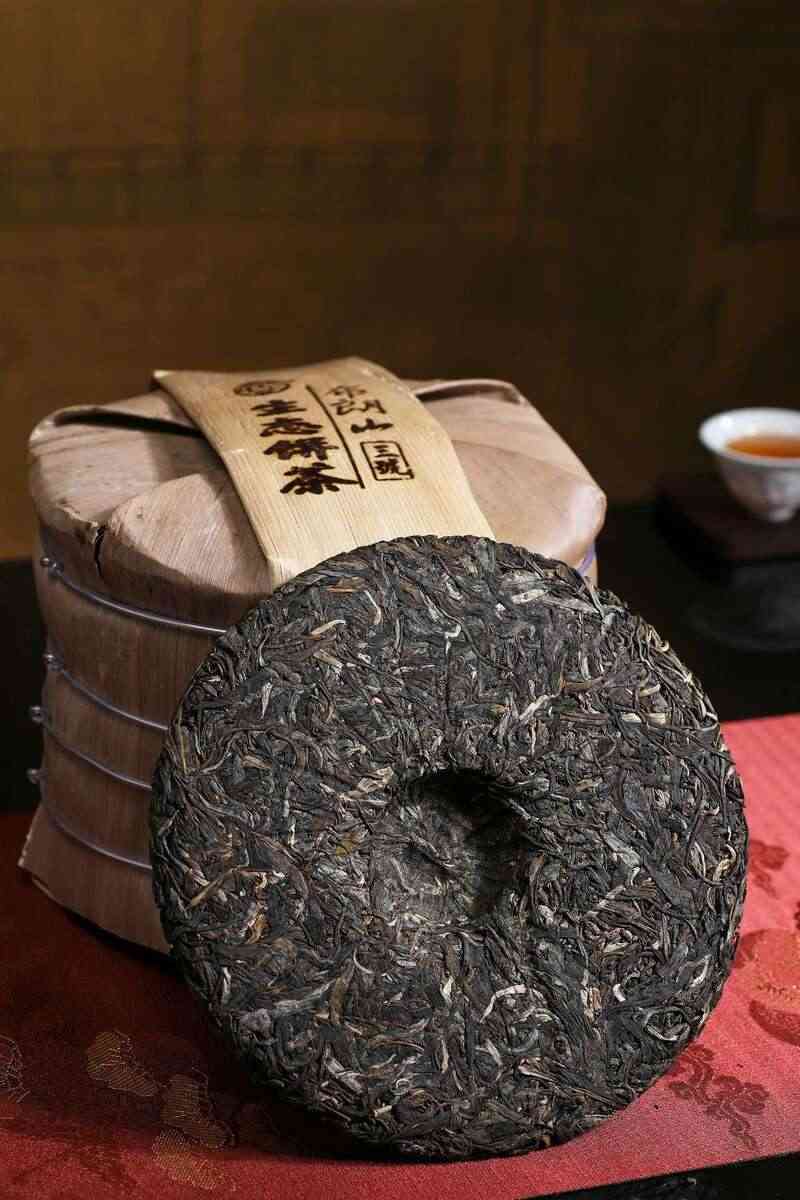 经典重现 再越高峰 兴海茶布朗山生态饼茶 brand_alt_mark