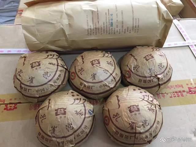 2009知名品牌普洱茶详解!901批7542、901孔雀沱、陈升号牛砖上榜 2009知名品牌普洱茶详解!901批7542、901孔雀沱、陈升号牛砖上榜