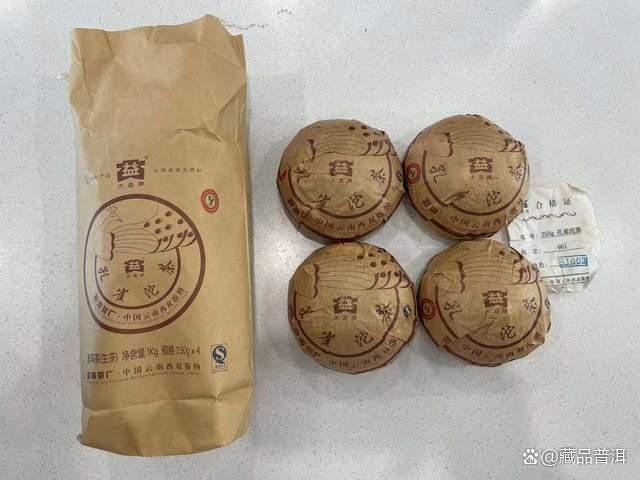 2009知名品牌普洱茶详解!901批7542、901孔雀沱、陈升号牛砖上榜 2009知名品牌普洱茶详解!901批7542、901孔雀沱、陈升号牛砖上榜