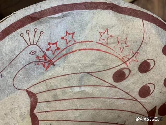 六星孔雀班章，价格压过88青饼！班章孔雀家族的神级之作！