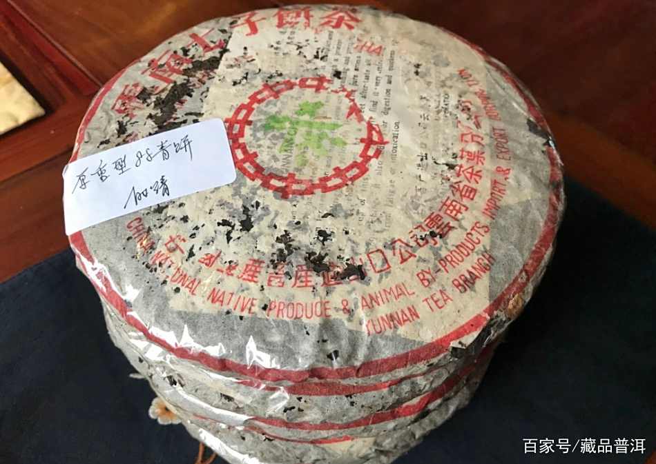 88青饼后继无人？这3款中老期明星茶是否能够胜任？茶友必读
