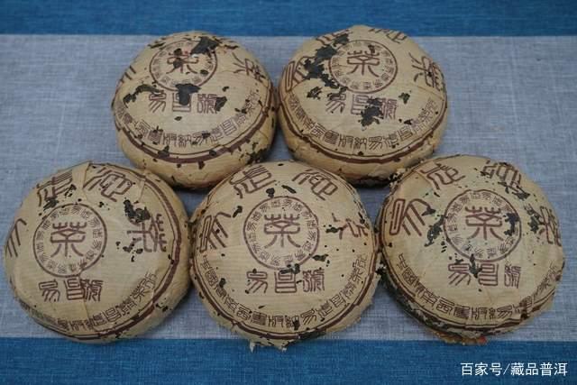稀缺2003年易昌号250克大沱，价格尚处洼地，转化潜力可期！