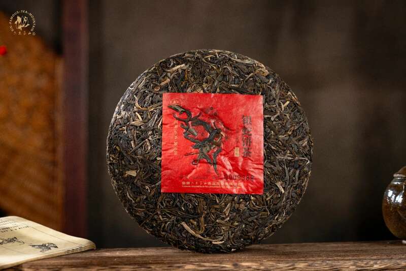 六大茶山银蛇饼茶,灵蛇舞春晖,茶礼兆丰年! brand_alt_mark