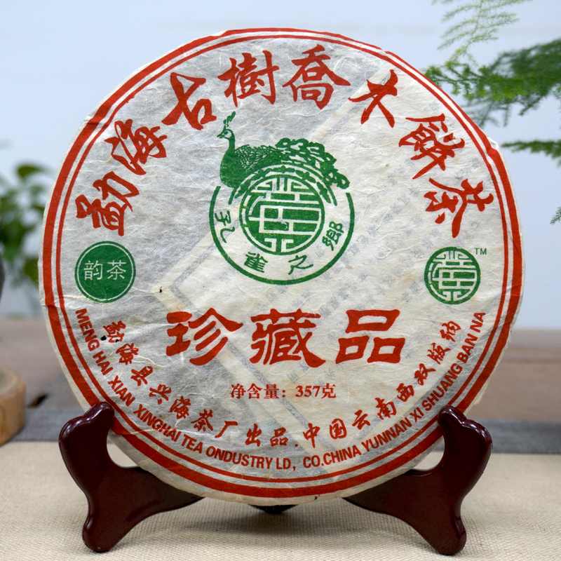 别把茶存废了！一招教你存好普洱茶，老茶客的存茶实战经验分享！