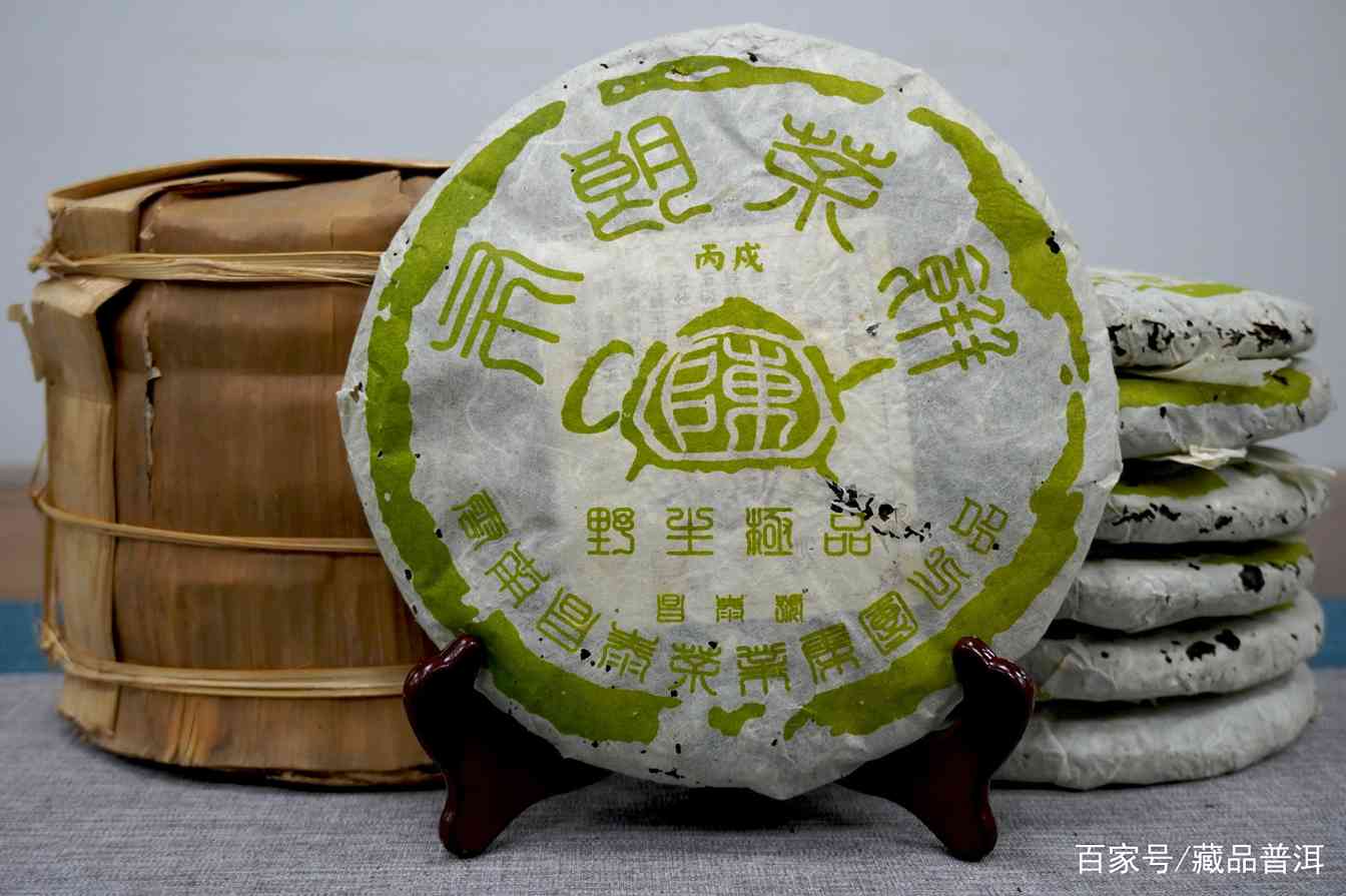 昌泰号2006年茶壶陈布朗：布朗山野生古树茶中的上品，潜力可期！