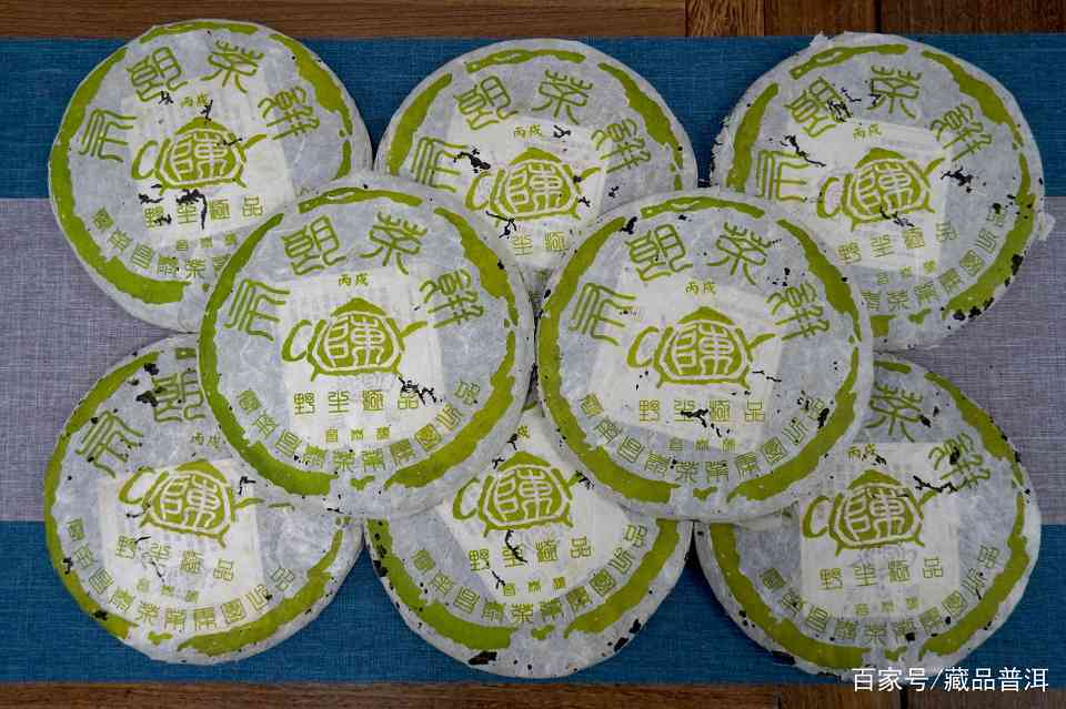 昌泰号2006年茶壶陈布朗：布朗山野生古树茶中的上品，潜力可期！