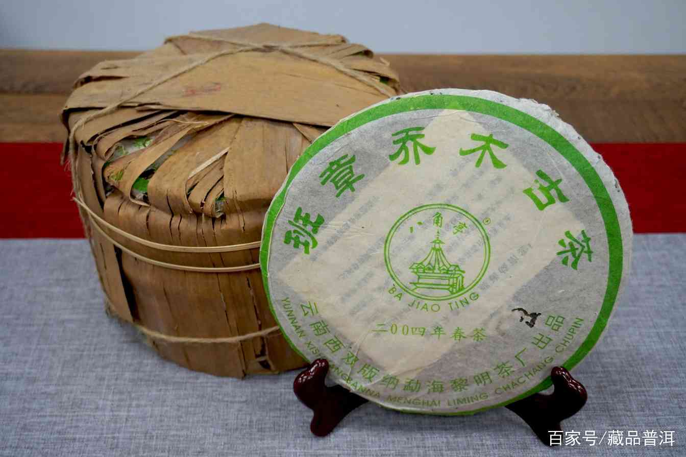 八角亭3款经典茶品，国营茶企品质，来自老茶客的良心推荐