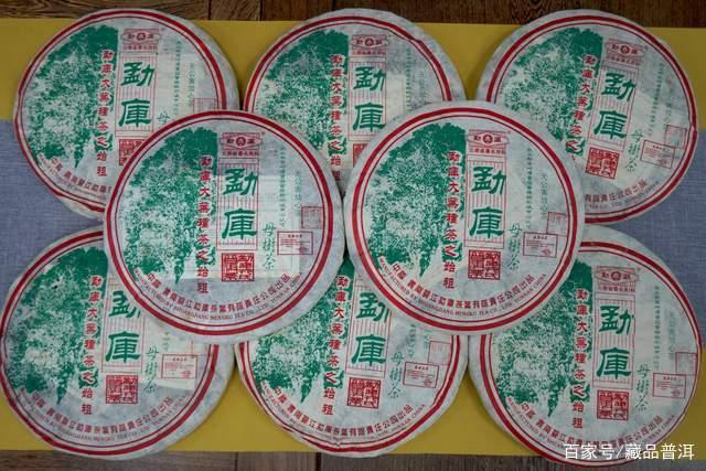 勐库戎氏母树茶好不好?经典2006年勐库戎氏春母、秋母对比 勐库戎氏母树茶好不好?经典2006年勐库戎氏春母、秋母对比