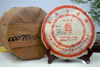 普洱茶知名品牌“中茶”好吗?这3款中茶经典好普洱,你有收藏吗 普洱茶知名品牌“中茶”好吗?这3款中茶经典好普洱,你有收藏吗