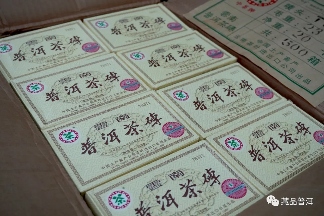 普洱茶知名品牌“中茶”好吗?这3款中茶经典好普洱,你有收藏吗 普洱茶知名品牌“中茶”好吗?这3款中茶经典好普洱,你有收藏吗