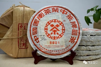 普洱茶知名品牌“中茶”好吗?这3款中茶经典好普洱,你有收藏吗 普洱茶知名品牌“中茶”好吗?这3款中茶经典好普洱,你有收藏吗