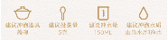 英德红茶品茗1.png 英德红茶品茗1.png