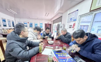 科技赋能春茶生产 永嘉乌牛早茶园迎来“智囊团” 科技赋能春茶生产 永嘉乌牛早茶园迎来“智囊团”