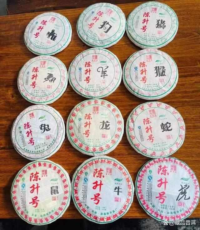 陈升号的茶怎么样？陈升号哪些茶值得收藏？盘点陈升号常规产品