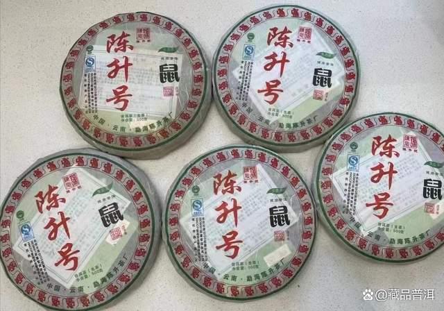 陈升号的茶怎么样？陈升号哪些茶值得收藏？盘点陈升号常规产品