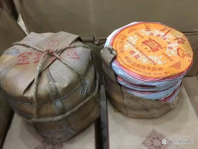 大益501批金针白莲，勐海茶厂“茶皇”级熟茶，开启精品熟茶时代