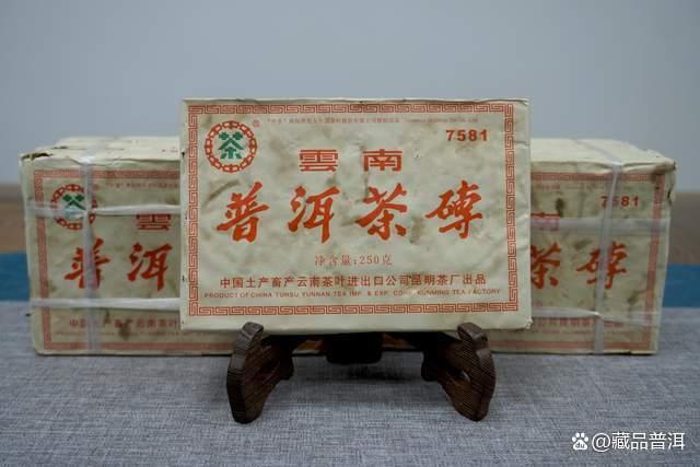 普洱熟茶选购指南：品牌、陈期与发酵地挑选标准