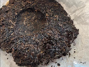 2001年中茶简体云7542辨识技巧与薄纸厚纸版区别