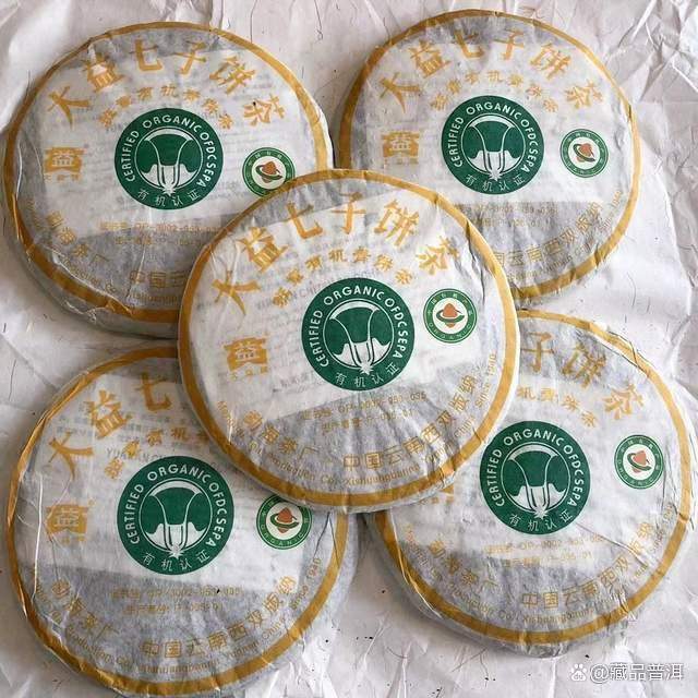 601班章有机青饼解析：末代白菜的前世今生与收藏价值