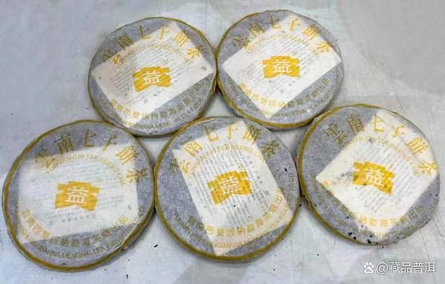 黄大益青饼的独特转化历程与品鉴体验