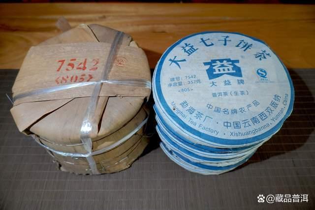普洱茶市场低迷，藏茶者该坚守还是抛售策略详解