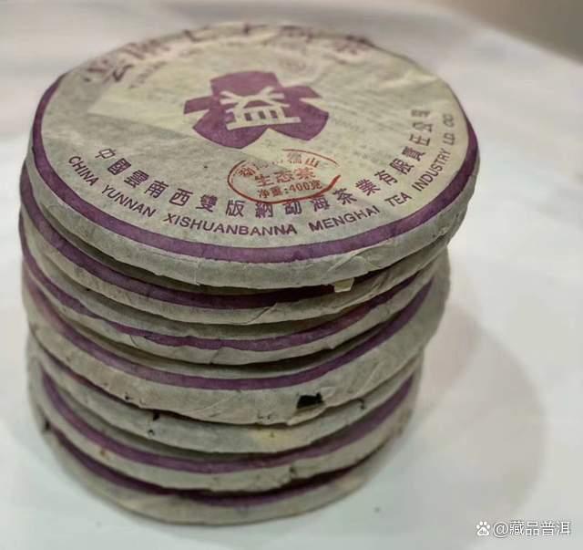 紫大益南糯山生态茶特点与品鉴指南