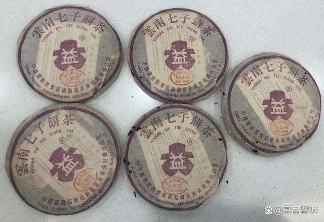 紫大益南糯山生态茶特点与品鉴指南