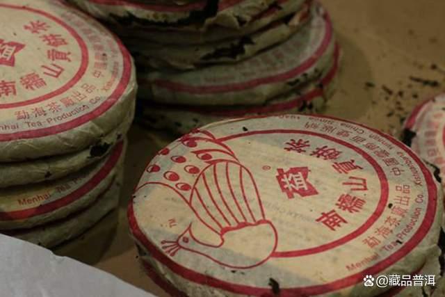 南糯孔雀品质解析与老勐海茶收藏价值探讨