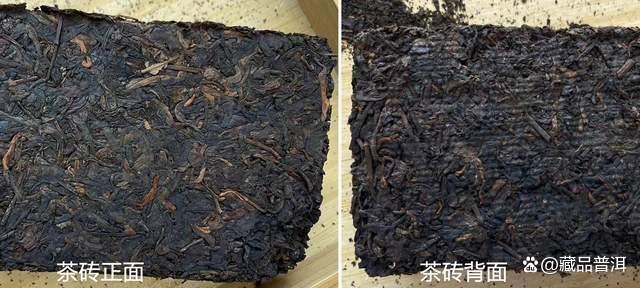 大益1994年熟茶砖的历史背景与鉴赏要点
