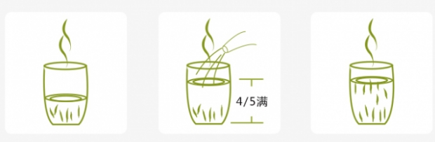 青城雪芽品茗2.png 青城雪芽品茗2.png
