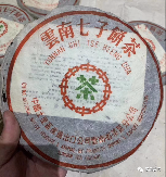 普洱茶鼻祖88青饼来历及鉴别特征解析