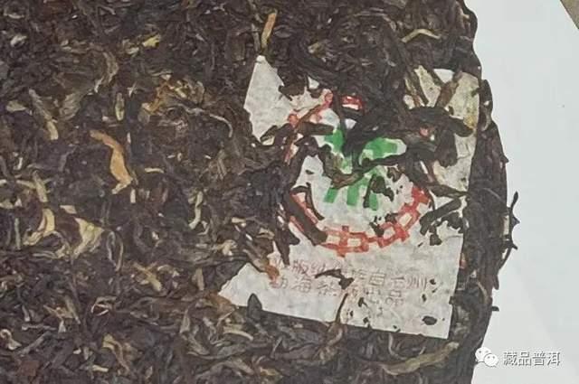 普洱茶鼻祖88青饼来历及鉴别特征解析