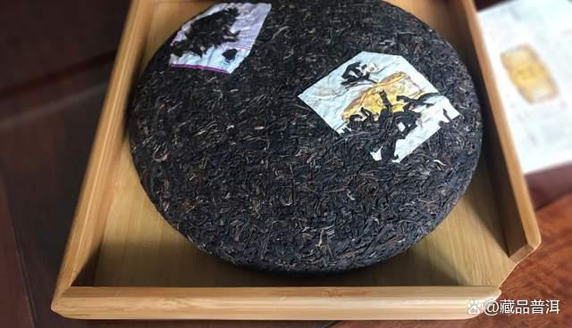 金色韵象66普洱茶收藏价值与转化前景详解