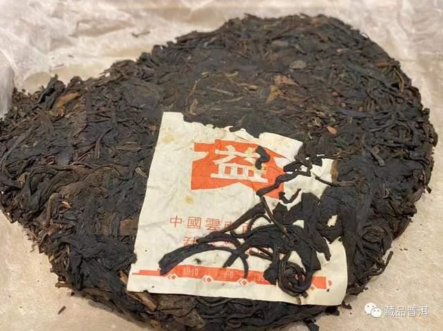 从无人问津到百万传奇：2005乌金号普洱茶的逆袭之路