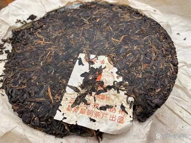 八角亭2004年限量版古树圆茶品鉴与收藏价值解析