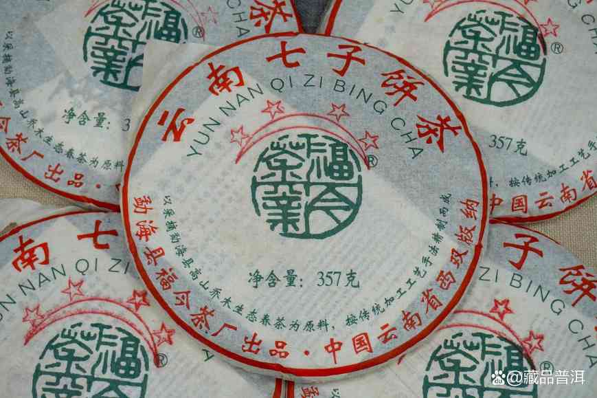 冬季普洱茶存放指南:南北方防干防潮要点解析 冬季普洱茶存放指南:南北方防干防潮要点解析