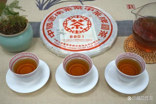 藏品普洱双十一好茶精选:棕昌泰早春银毫易昌号 藏品普洱双十一好茶精选:棕昌泰早春银毫易昌号