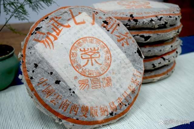 易昌号小饼:品味易武野生茶的经典中期精品 易昌号小饼:品味易武野生茶的经典中期精品