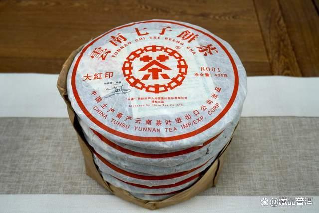 2006年中茶大红印8001山河一片红深度解析，经典传承普洱茶品鉴