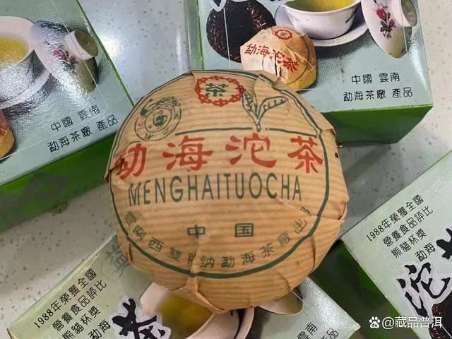 2003年大益熊猫沱茶品鉴指南：红标白标花标区别详解