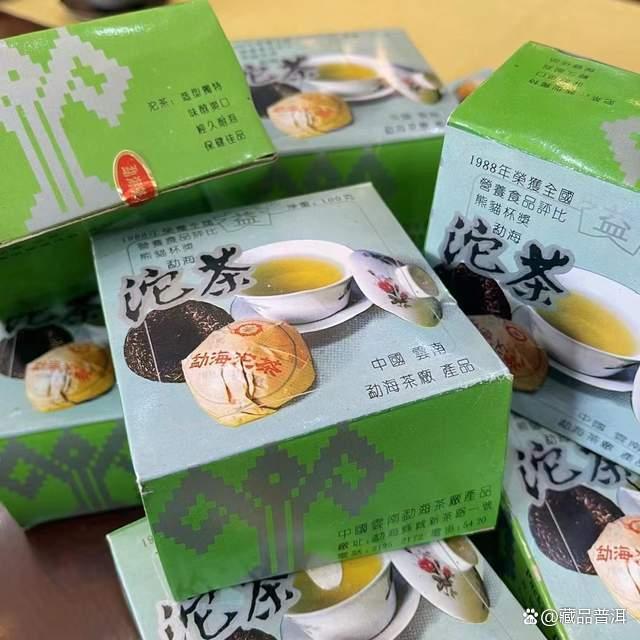 2003年大益熊猫沱茶品鉴指南：红标白标花标区别详解