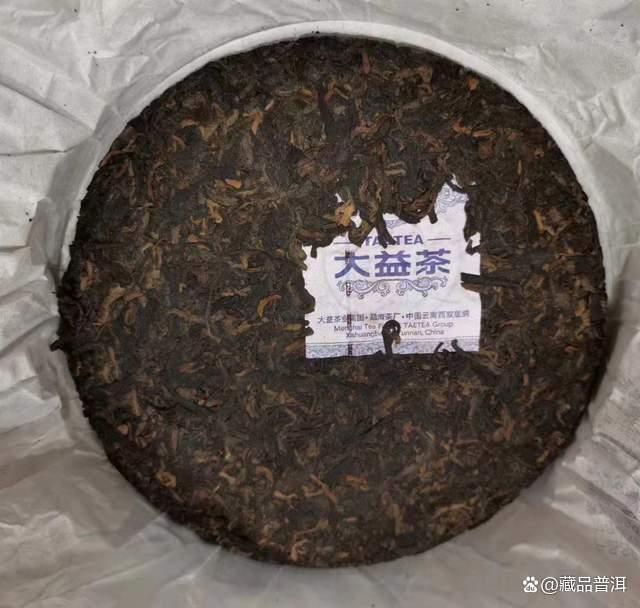 大益2001春秋大义熟茶深度解析，班章料发酵收藏价值分析