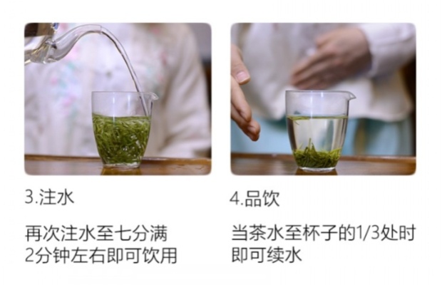 安化松针的冲泡方法2.jpg 安化松针茶的功效作用与冲泡方法详解