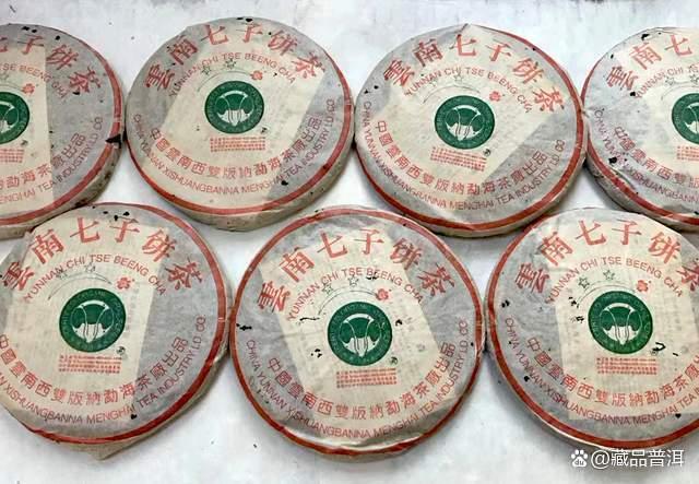 2003年二星班章大白菜普洱茶收藏价值全解析 2003年二星班章大白菜普洱茶收藏价值全解析