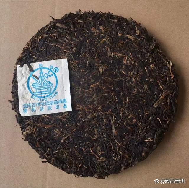 八角亭2002年勐海大叶种云雾园茶品鉴 收藏价值解析