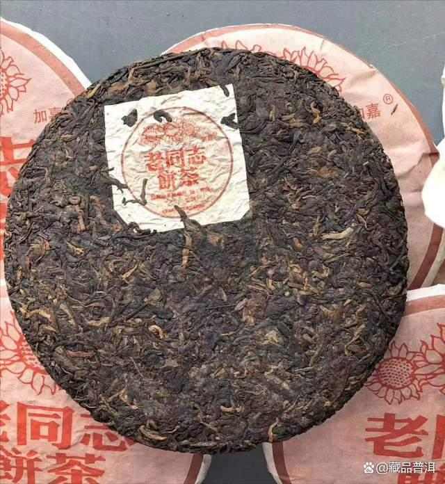 老同志2004年首批彩版熟饼深度品鉴，邹炳良大师经典之作