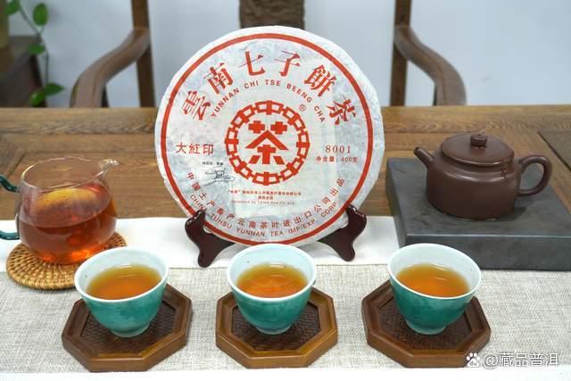 普洱茶基础知识全解析:生茶熟茶区别与正确冲泡方法 普洱茶基础知识全解析:生茶熟茶区别与正确冲泡方法