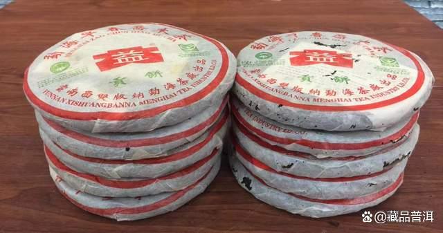 大益2003年勐海早春乔木贡饼详解，小白菜生态有机圆茶品鉴