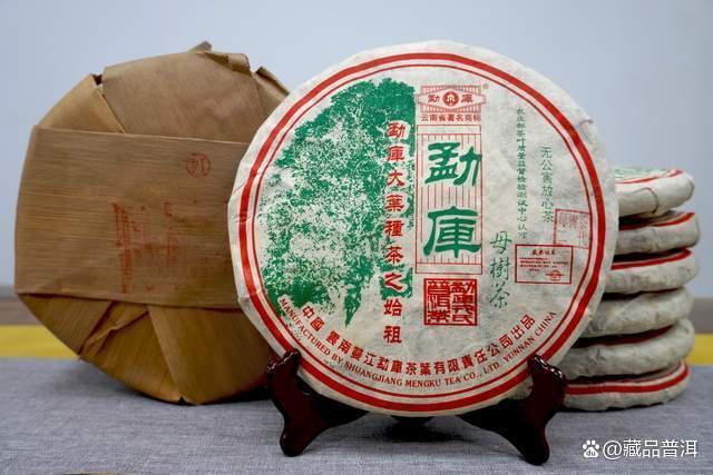 普洱老茶购买攻略：如何识别真伪避免买到假货